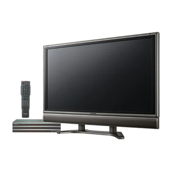 Sharp LC-65GD1E Bedienungsanleitung