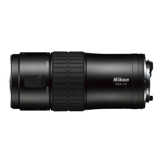 Nikon FSA-L2 Bedienungsanleitung