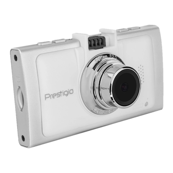 Prestigio Roadrunner 570GPS Schnellstartanleitung
