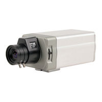 Konig Electronic SEC-CAM250 Anleitung