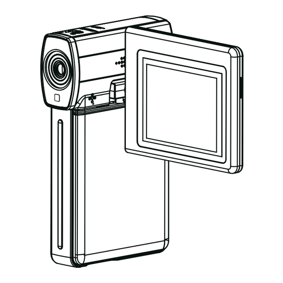 Jay-tech VideoShot HDV1080 Benutzerhandbuch