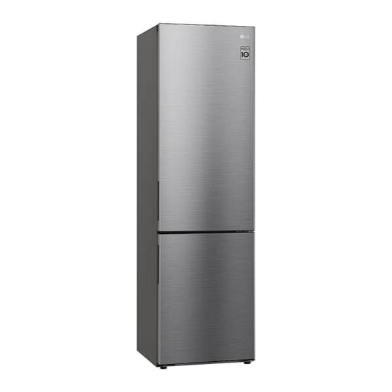 LG GBP62PZNCC1 Bedienungsanleitung