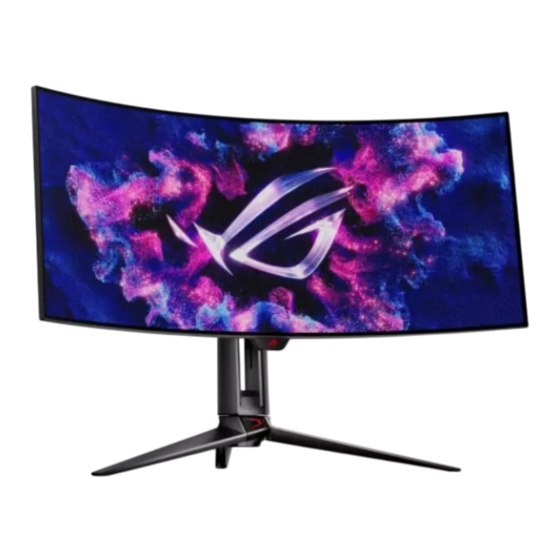 Asus ROG SWIFT OLED PG34WCDM Bedienungsanleitung