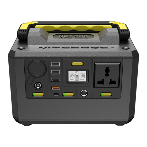 NITECORE NPS200 Bedienungsanleitung
