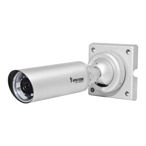 Vivotek IP8364-C Kurzinstallationsanleitung