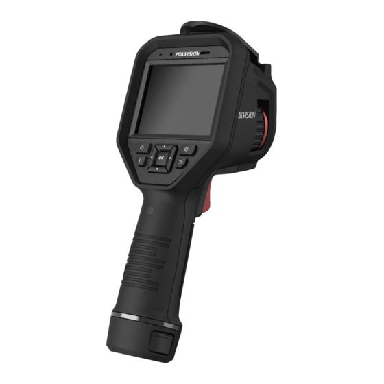 HIKVISION DS-2TP21B-6AVF/W Kurzanleitung