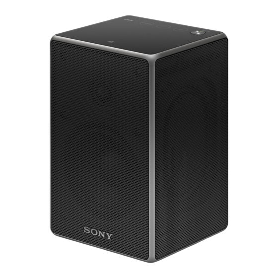 Sony SRS-ZR5 Bedienungsanleitung