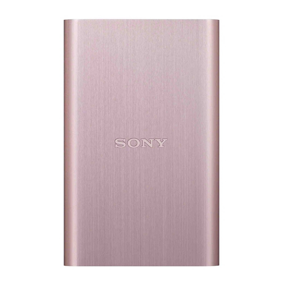 Sony HD-E1 Handbücher