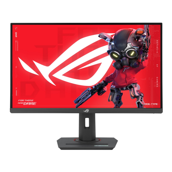 Asus ROG STRIX XG27ACS Serie Bedienungsanleitung