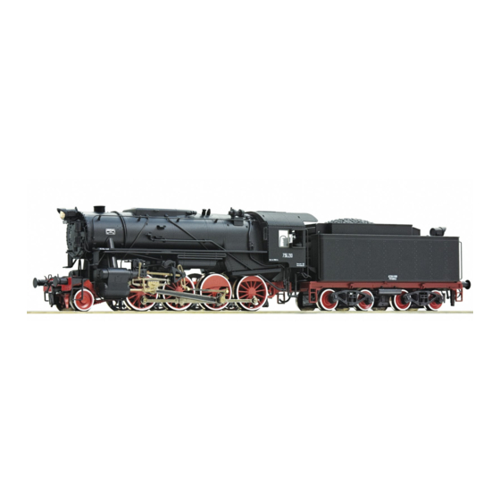 roco 736 serie Handbuch