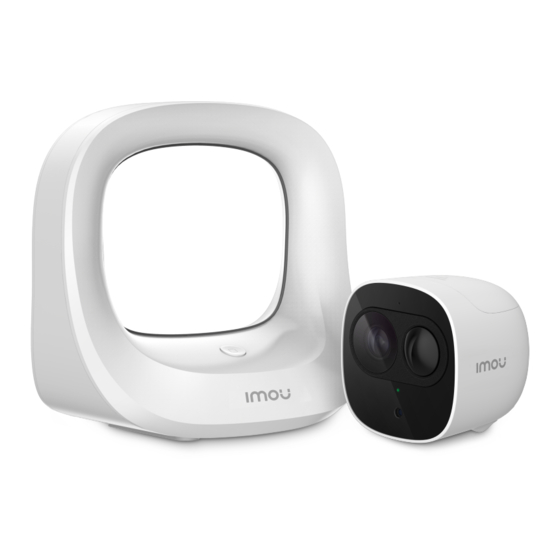 IMOU Cell Pro Kurzanleitung