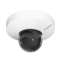 Mobotix v71 Schnellinstallation