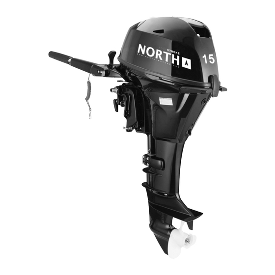 North F15BMS 15 PS Bedienungsanleitung