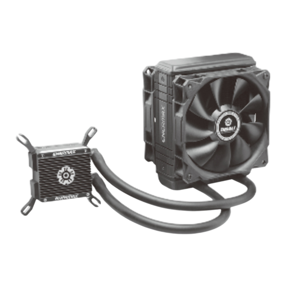 ENERMAX ELC-LT120X-HP Bedienungsanleitung