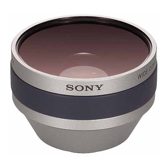 Sony VCL-HG0730X Bedienungsanleitung