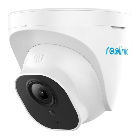 Reolink RLC-1020A Betriebsanleitung