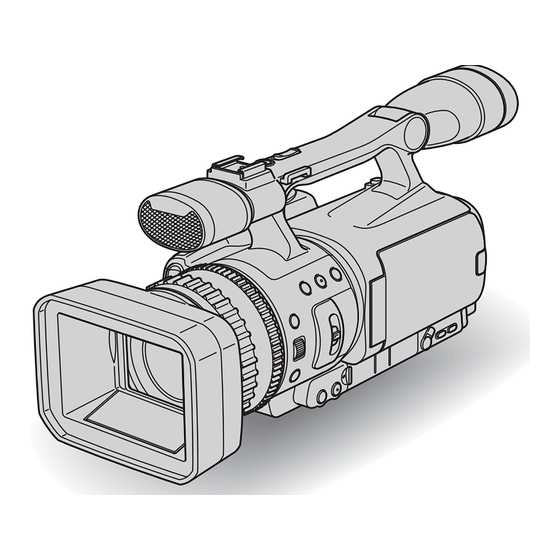 Sony HDR-FX7E Bedienungsanleitung