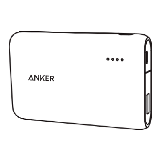 Anker PowerCore Speed 10000 QC Bedienungsanleitung