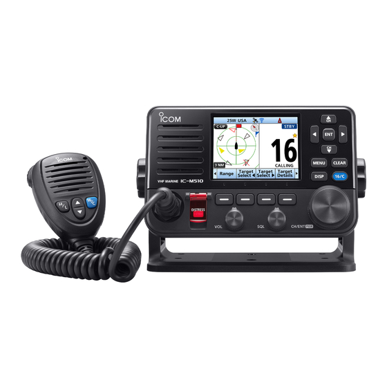 Icom IC-M510E Basis Bedienungsanleitung