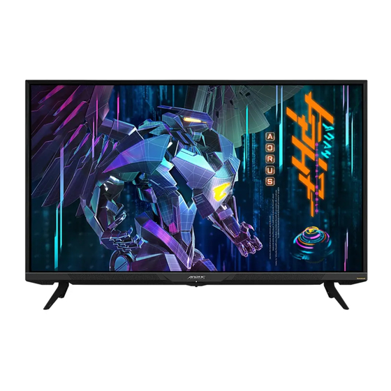 Gigabyte AORUS FV43U Bedienungsanleitung