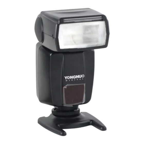 Yongnuo 1436 Gebrauchsanweisung