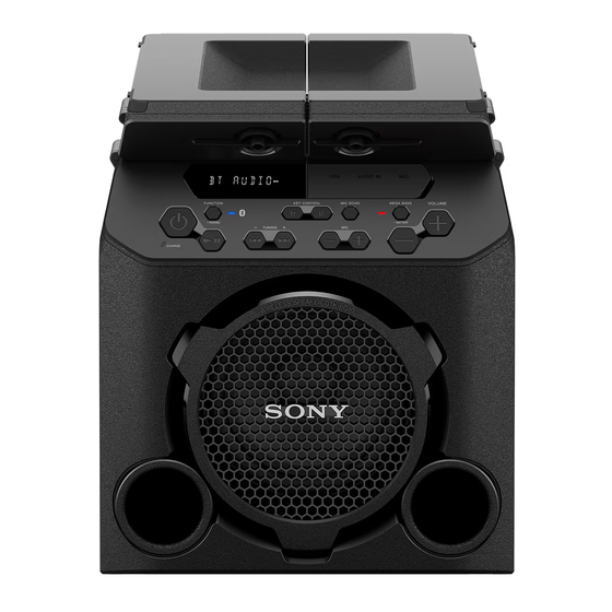Sony GTK-PG10 Bedienungsanleitung