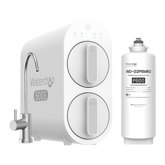 Waterdrop WD-G2P6MRO Kurzanleitung