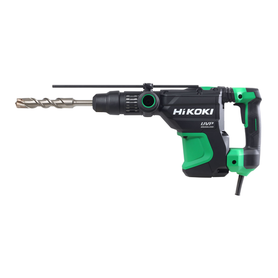 HIKOKI DH 40MEY2 Bedienungsanleitung