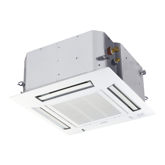 Panasonic S-36PY2E5B Bedienungsanleitung