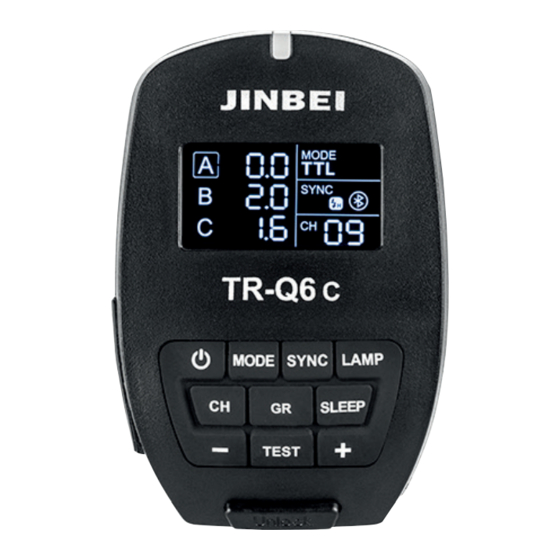 Jinbei TR-Q6C Bedienungsanleitung