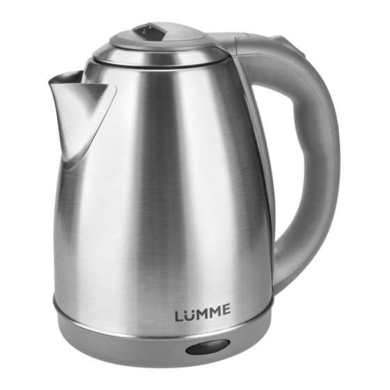 Lumme LU-132 Bedienungsanleitung