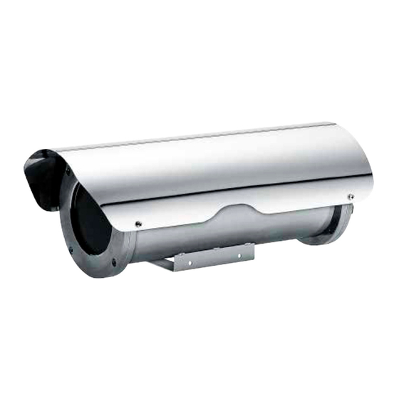 Videotec NXM Bedienungsanleitung