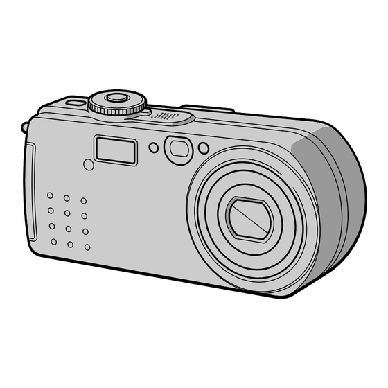 Sony Cyber-shot DSC-P5 Bedienungsanleitung