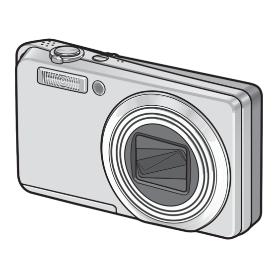 Ricoh Caplio R7 Benutzerhandbuch