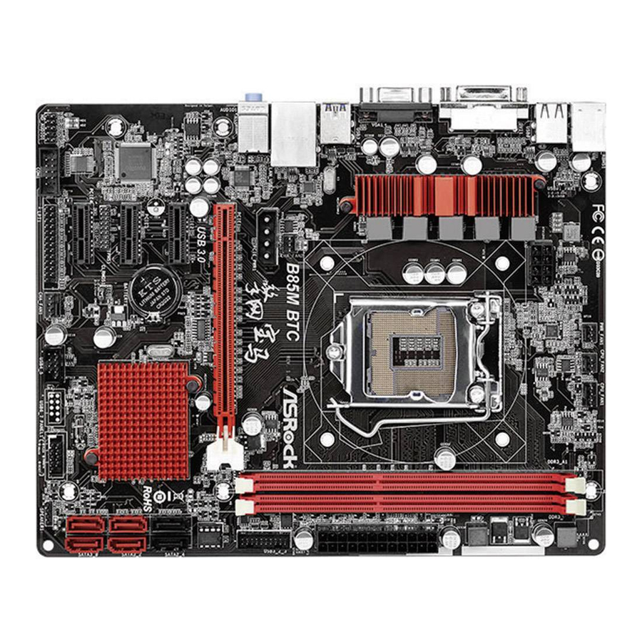 ASROCK B85M BTC Bedienungsanleitung