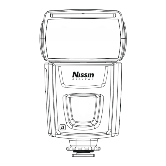 Nissin Di622 MARK II Bedienungsanleitung