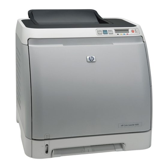HP Color LaserJet 1600 Start