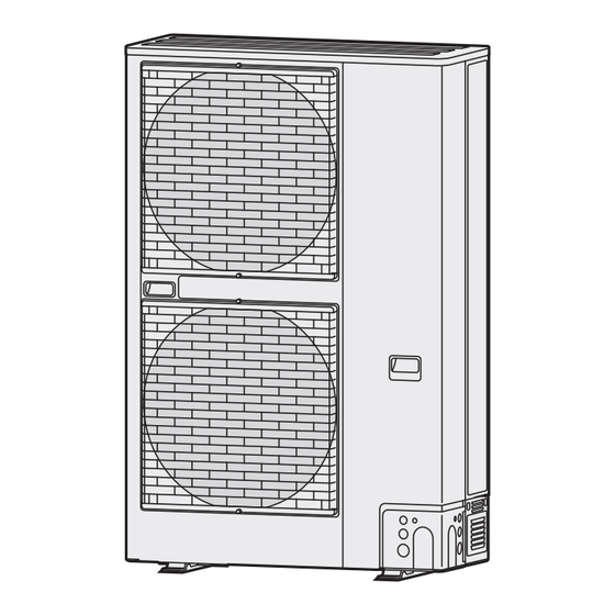 Panasonic mini VRF U-8LE1E8 Bedienungsanleitung