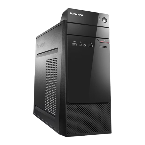 Lenovo S200 Benutzerhandbuch