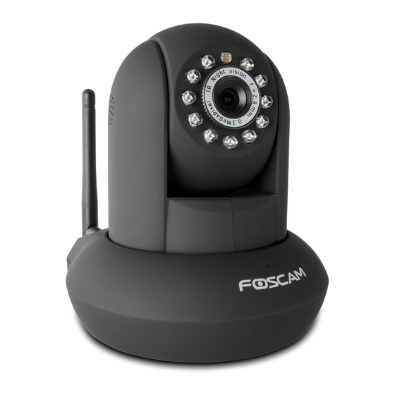 Foscam FI8910W Kurzanleitung