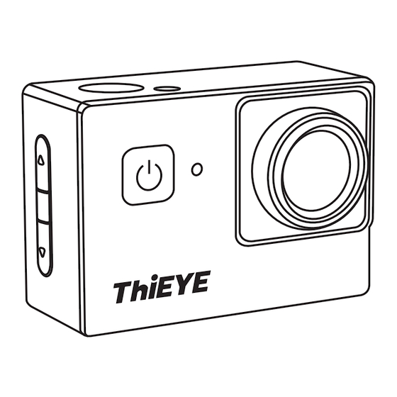 THIEYE i30+ Bedienungsanleitung