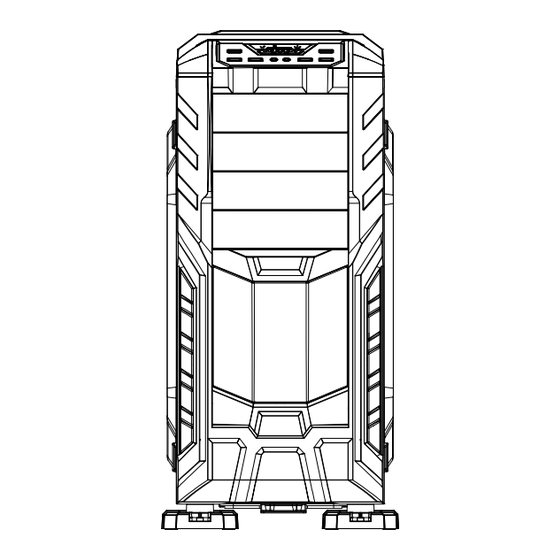 ENERMAX Thormax Giant ECA5030 Series Handbuch