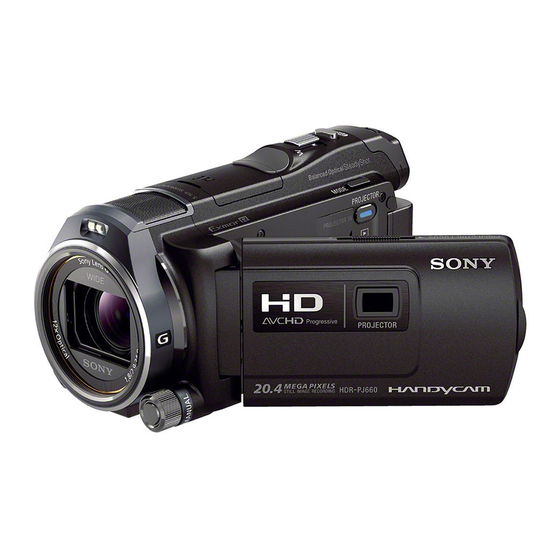 Sony handycam HDR-PJ650E Bedienungsanleitung