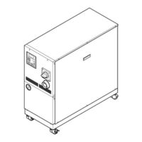 SMC HRZ004-L Bedienungsanleitung