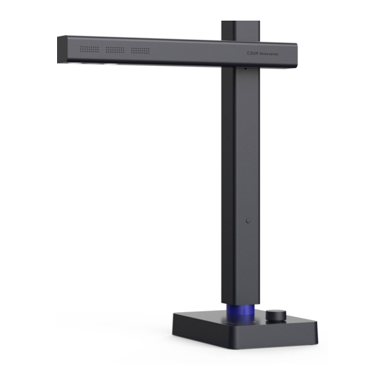 Czur Shine Serie Bedienungsanleitung