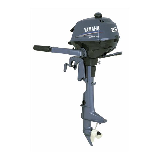 Yamaha F2.5A Betriebsanleitung