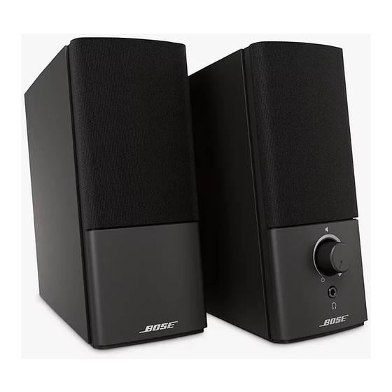 Bose Companion 2 Kurzanleitung
