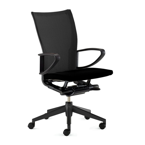 haworth Comforto System X-99 Bedienungsanleitung