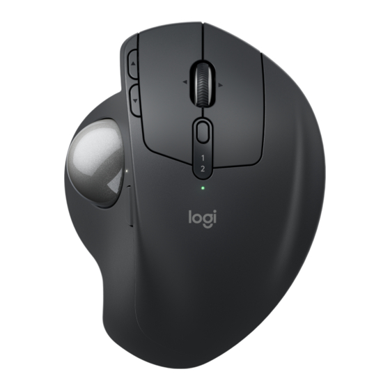 Logitech logi MX ERGO S Bedienungsanleitung