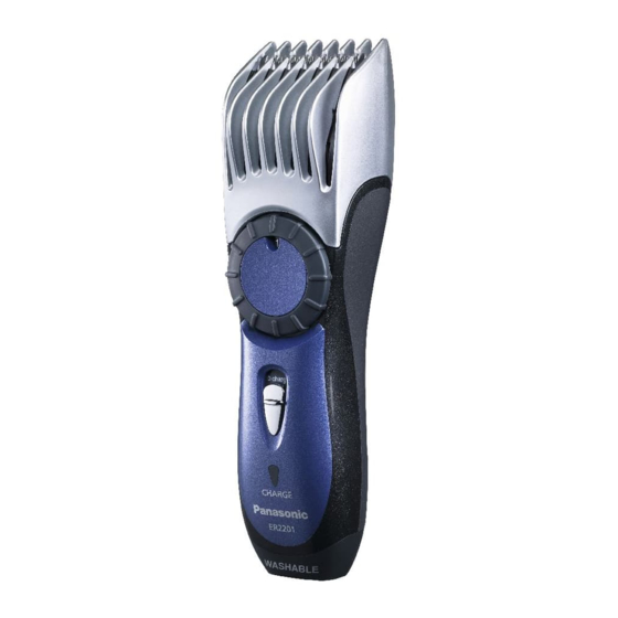 Panasonic ER2201 Bedienungsanleitung